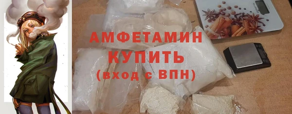 MDMA Premium VHQ Дмитриев