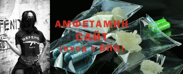 MDMA Premium VHQ Дмитриев