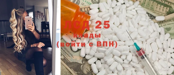 MDMA Premium VHQ Дмитриев